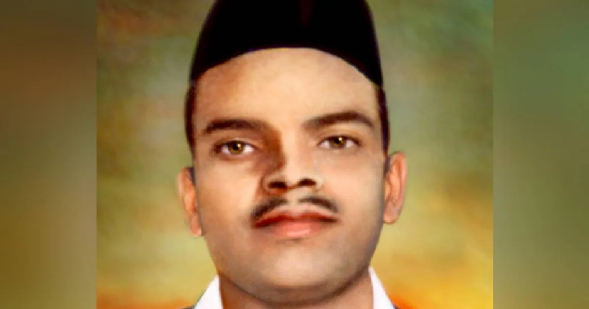 Shivaram Rajguru Birthday: शहीद राजगुरु की जयंती पर जानें उनके बारे में जानने योग्य तथ्य