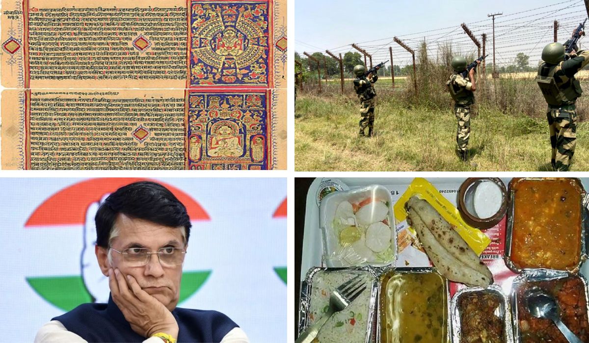 Top News: पाकिस्तानी को जानकारी देने वाला हिलाल गिरफ्तार, बिहार में स्थापित होंगी प्राकृत और पाली भाषा की अकादमियां