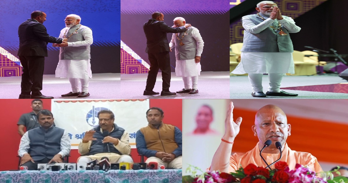 Top News: PM मोदी को मिला इथियोपिया का सर्वोच्च नागरिक सम्मान, ऑपरेशन सिंदूर पर पृथ्वीराज चव्हाण के बिगड़े बोल