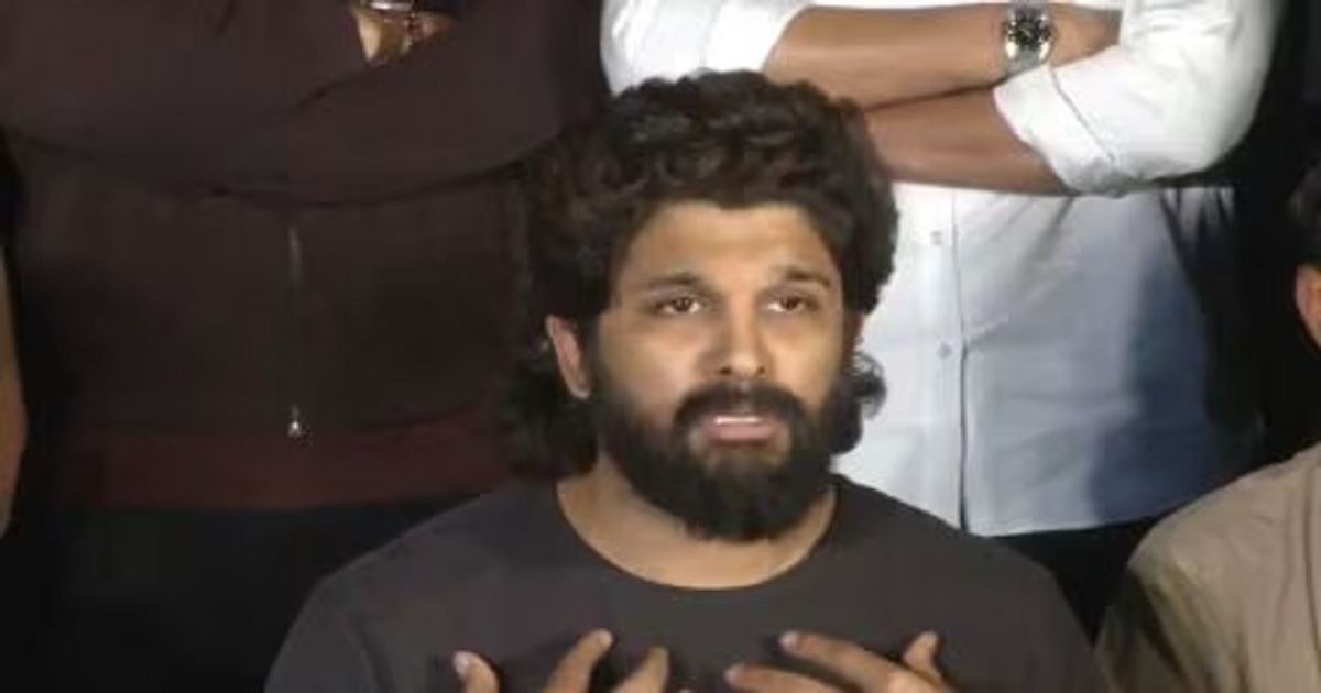 ‘मैं सिनेमा को मंदिर मानता हूं, मेरी कोई गलती नहीं…’ प्रेस कॉन्फ्रेंस में भावुक हुए अल्लू अर्जुन