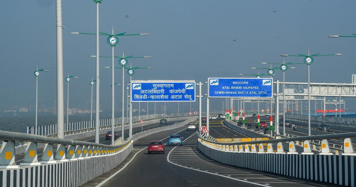 Maharashtra: अटल सेतु पर नहीं बढेगा टोल टैक्स, फडणवीस कैबिनेट ने 31 दिसंबर तक लगाई रोक