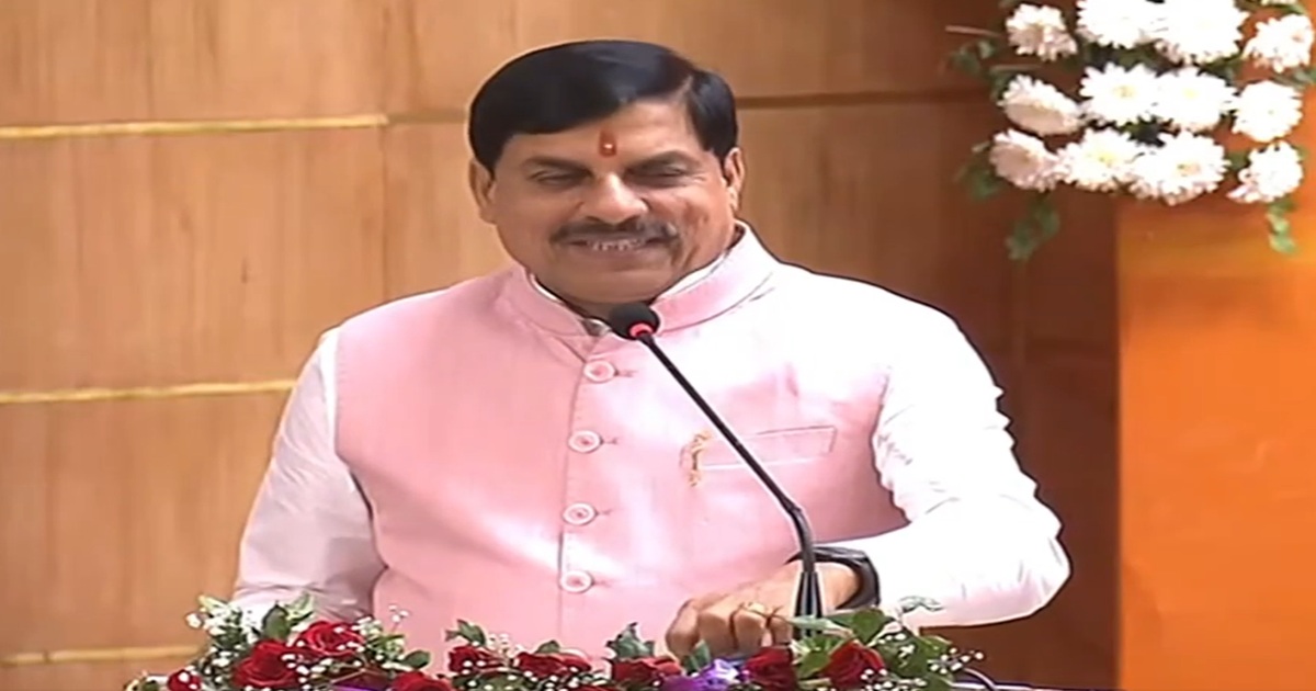 ‘युवा विधायक सम्मेलन’ को CM मोहन यादव ने किया संबोधित, बोले- राजनीति में विनम्रता, अनुशासन और मर्यादा जरूरी