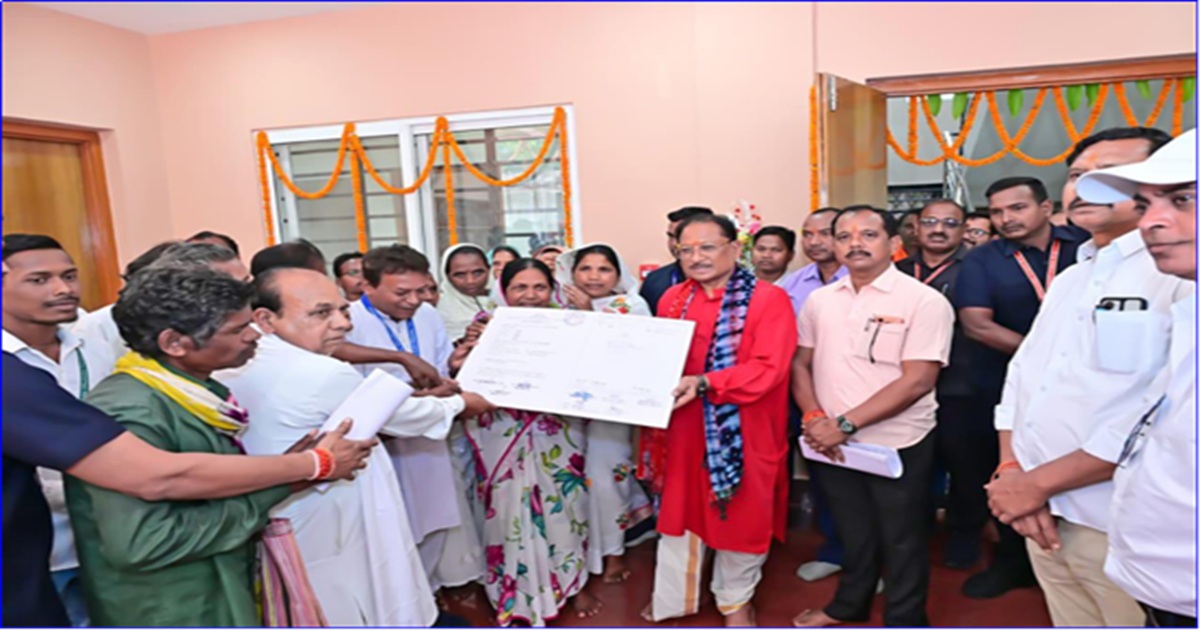 रामनवमी पर कबीर आश्रम को मिला सामुदायिक वन अधिकार, CM विष्णुदेव साय ने वितरित किए स्वामित्व पत्र