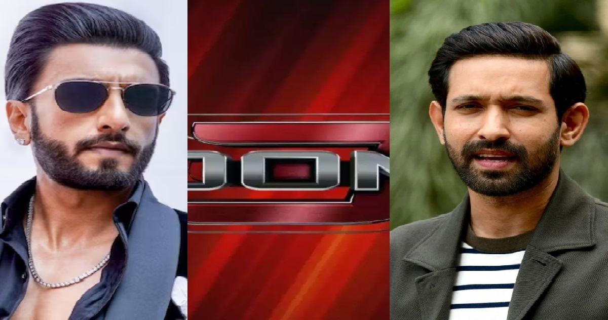 Don 3: फिल्म ‘डॉन-3’ में हुई Vikrant Massey की एंट्री, निभाएंगे विलेन का किरदार