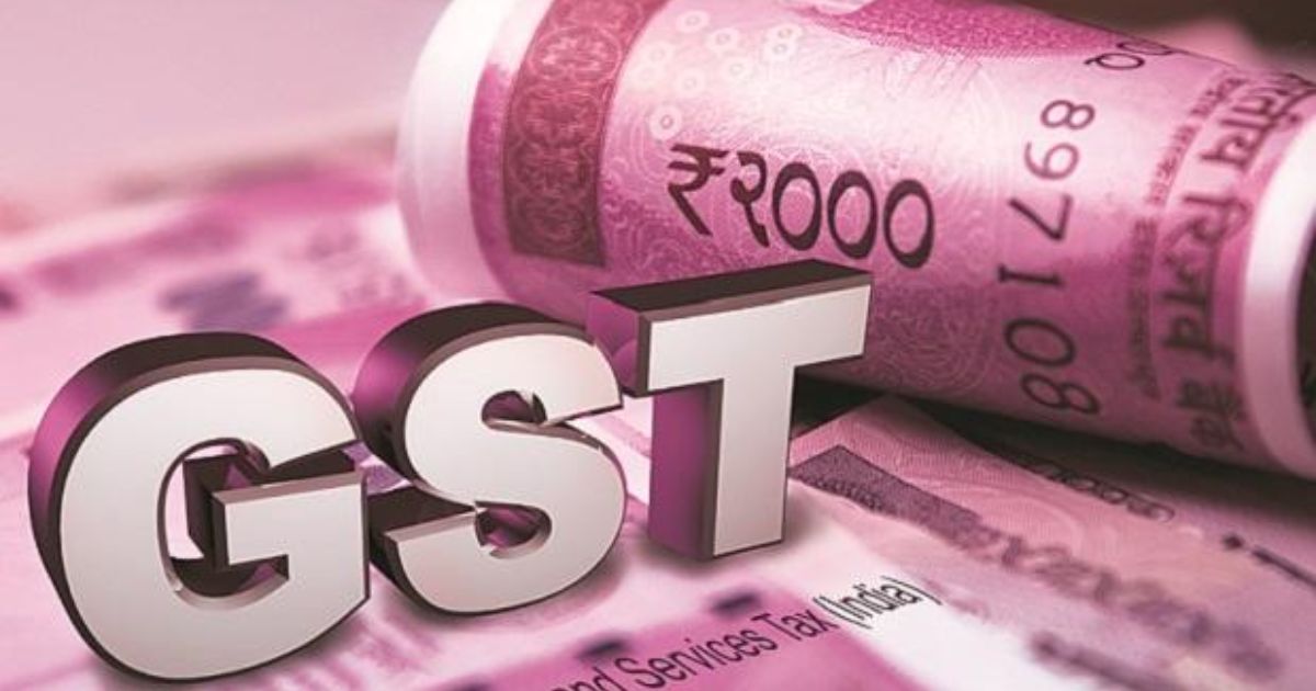 एक राष्ट्र, एक कर- व्यापारियों के लिए कितना आसान हुआ कारोबार? जानें GST की  पूरी कहानी