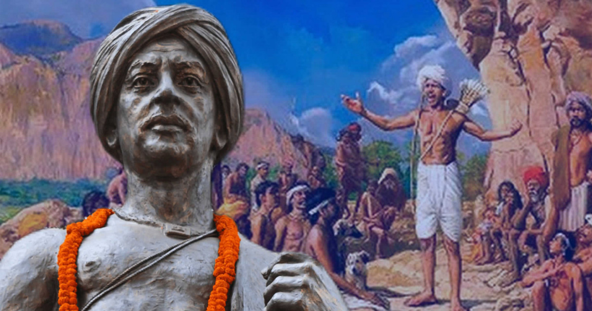 ‘बिरसा डेविड’ से ‘धरती आबा’ : ईसाई मिशनरियों के खिलाफ बिरसा मुंडा की लड़ाई की कहानी