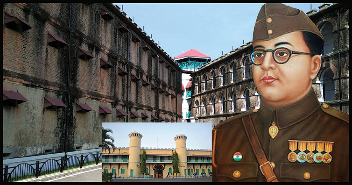 तिरंगे से लेकर काला पानी तक : नेताजी सुभाष चंद्र बोस की ऐतिहासिक मौन यात्रा