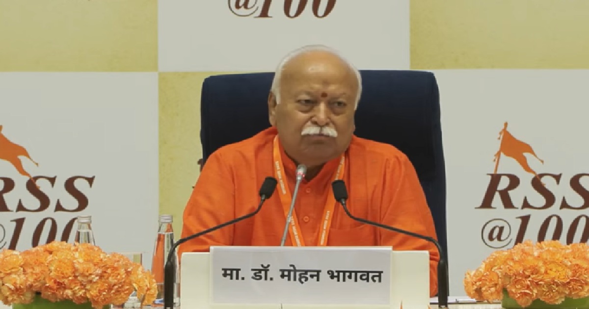 Day-3: तीन दिवसीय व्याख्यानमाला, 100 वर्ष की संघ यात्रा ‘नए क्षितिज’