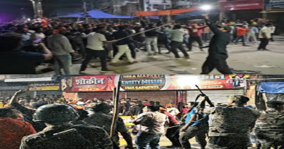 झारखंड: हजारीबाग में रामनवमी के मंगला जुलूस के दौरान पथराव, पुलिस ने लाठीचार्ज के बाद की हवाई फायरिंग