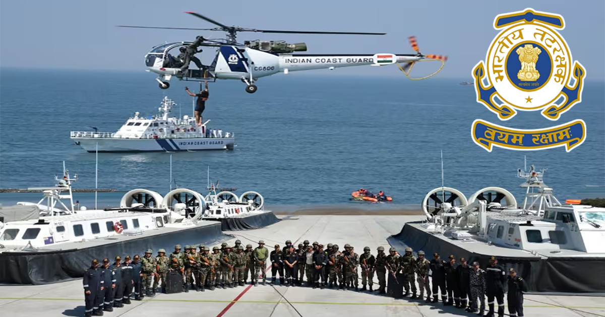 ऑपरेशन अलोंद्रा रेनबो : जब पहली बार समुद्री लुटेरों का सामना भारतीय तटरक्षक बल से हुआ!