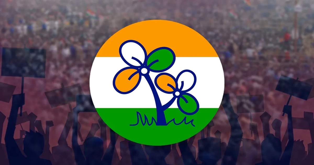 2 सितंबर 2016: तृणमूल कांग्रेस (TMC) का राष्ट्रीय दल बनने का ऐतिहासिक सफर