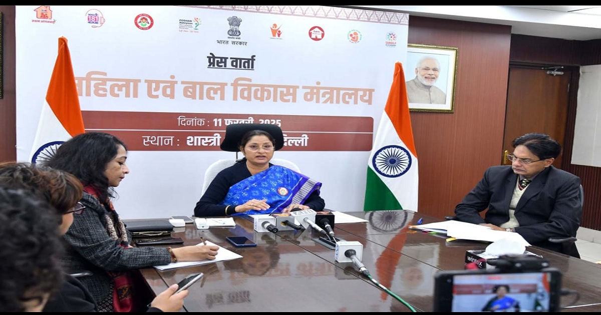 अब पूरे भारत में खोले जाएंगे ‘नारी कोर्ट’, महिला एवं बाल विकास मंत्रालय ने सभी राज्यों और UT को लिखा पत्र