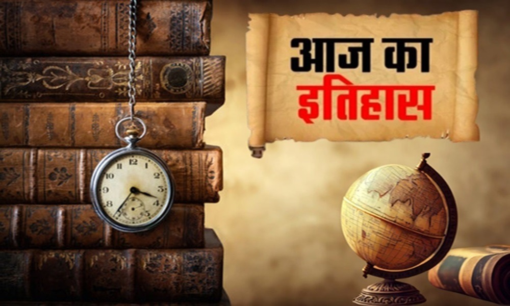 ईस्ट इंडिया कंपनी ने दिल्ली पर कब्जे के साथ मुगल शासक के बेटों को मारी थी गोली