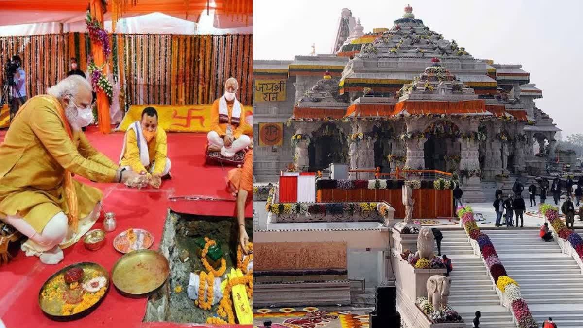 राम मंदिर भूमि पूजन: लाखों का बलिदान, जानिए गुमनाम नायकों की कहानी