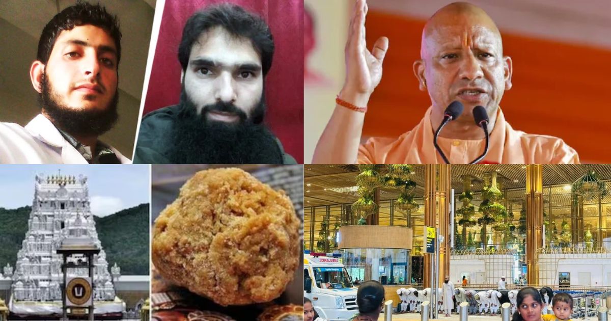 बड़ी खबरें: बेंगलुरु जेल के शीर्ष अधिकारी सस्पेंड, UP के स्कूलों में ‘वंदे मातरम’ अनिवार्य, आतंकी मॉड्यूल का भंडाफोड़