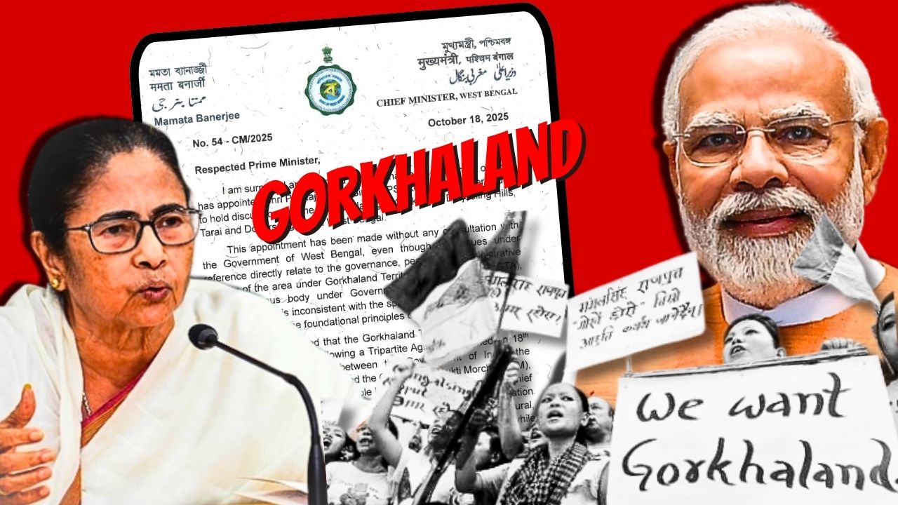गोरखा लैंड मुद्दा: केंद्र द्वारा मध्यस्थ की नियुक्ति और CM ममता का विरोध, दीर्घकालिक शांति-विकास में एक रणनीतिक प्रगति!