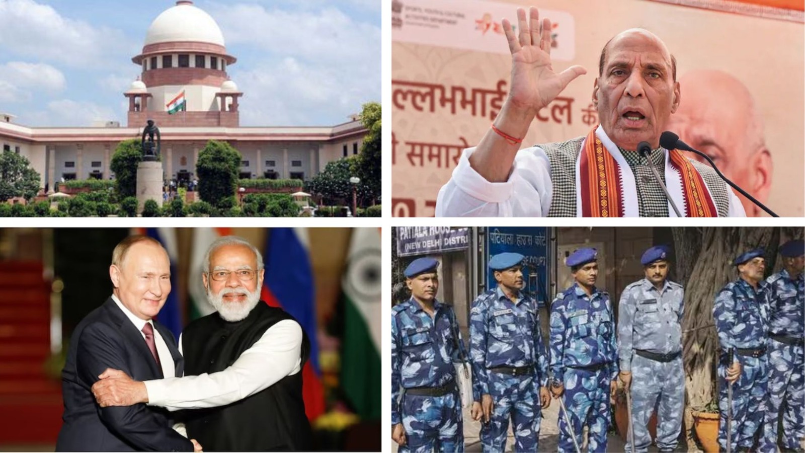 आज की बड़ी खबरें: छत्तीसगढ़ में 5 माओवादी ढेर; 23 आतंकी संगठनों पर UAPA प्रतिबंध; रूस के राष्ट्रपति पुतिन भारत दौरे पर