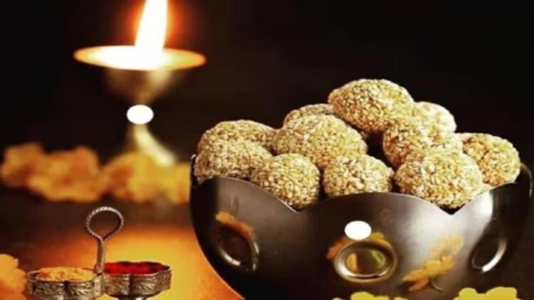 Makar Sankranti