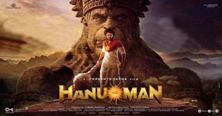 HanuMan