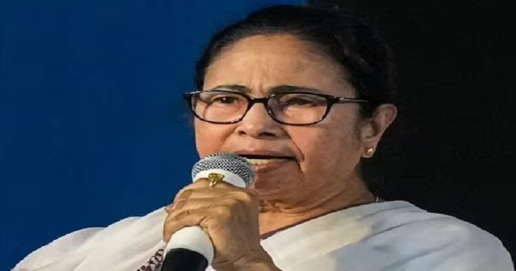 Mamta Banerjee