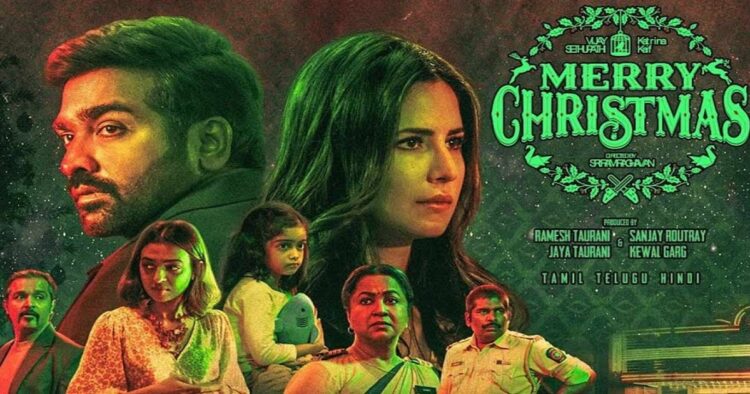 Katrina Kaif's film 'Merry Christmas' released on the big screen