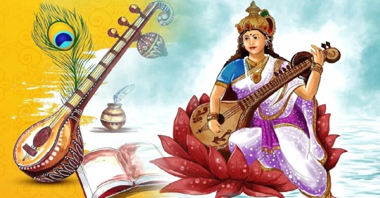 Basant Panchami