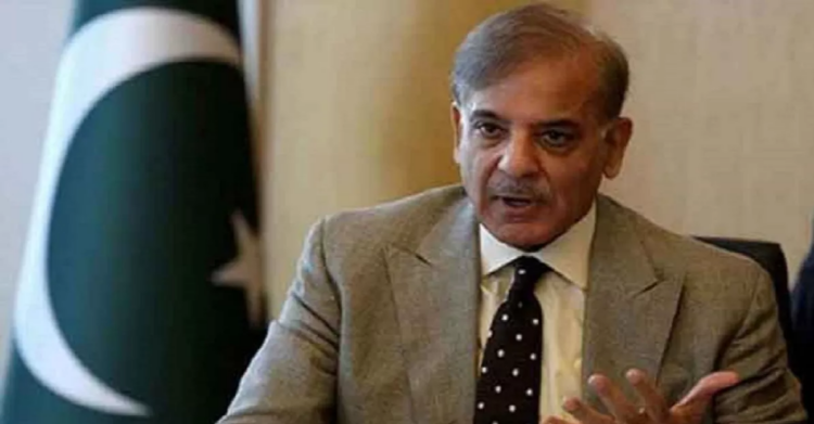 Shahbaz Sharif