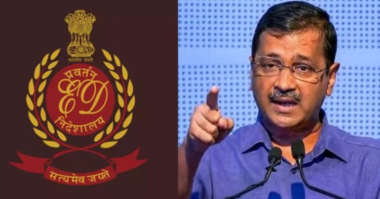 enforcement-directorate-sent-8th-notice-to-arvind-kejriwal-in-liquor-policy-case