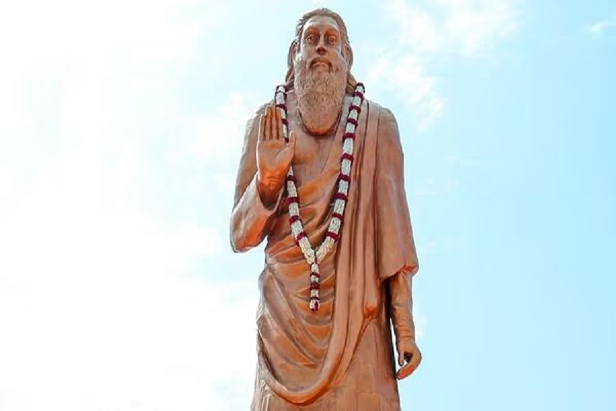 Ravidas Jayanti