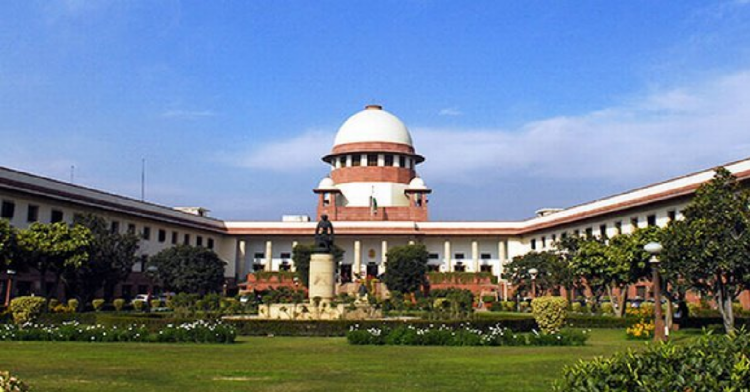 Supreme Court