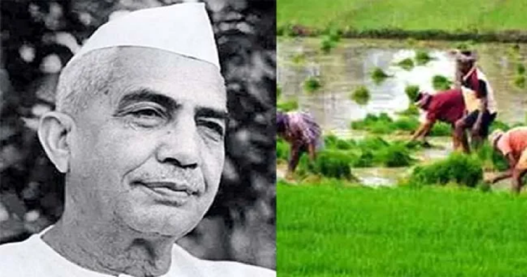 Former Prime Minister Chaudhary Charan Singh