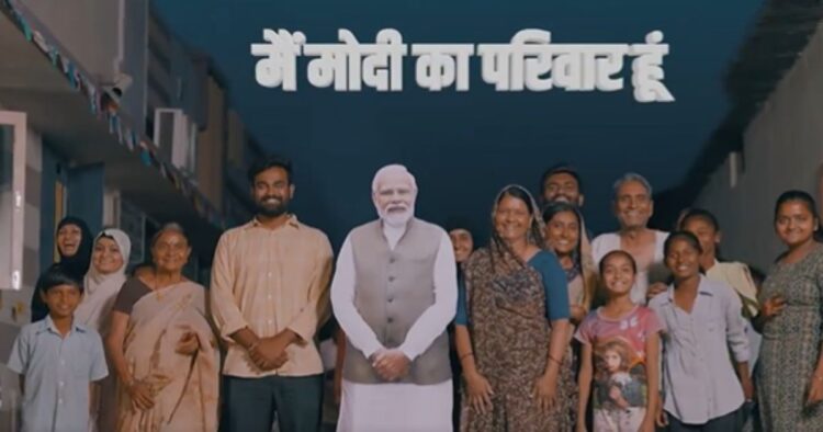 prime-minister-modi-launches-election-campaign-video