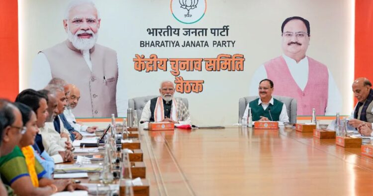 bjp-announces-the-election-manifesto-committee-for-the-lok-sabha-elections-2024