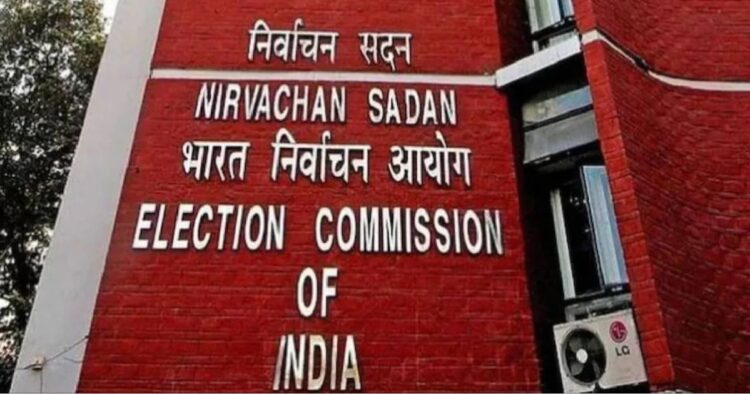 Big action by Election Commission before Lok Sabha elections, Home Secretaries of 6 states removed