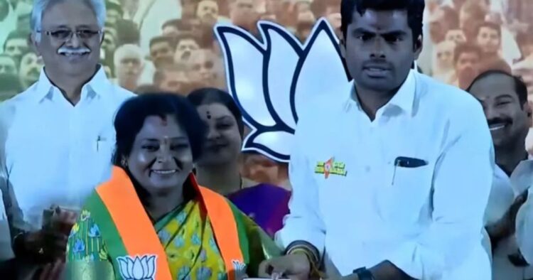 tamilisai-soundararajan-joined-bjp