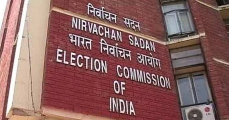 elections-on-two-rajya-sabha-seats-in-jharkhand-on-march-21