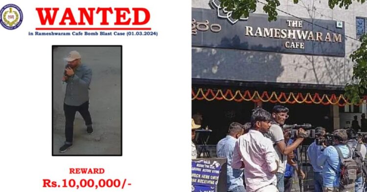 nia-announces-anyone-giving-information-about-the-accused-of-rameshwaram-cafe-blast-will-get-a-reward-of-rs-10-lakh