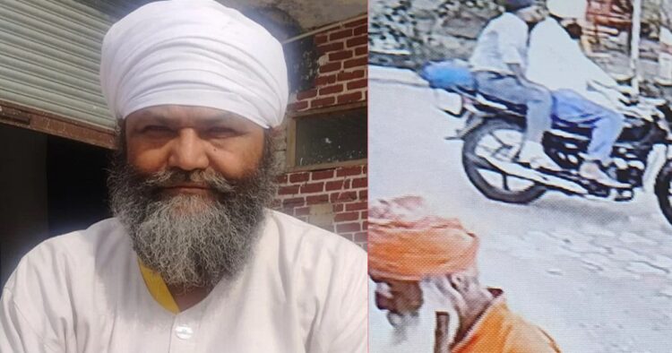 Baba Tarsem Singh shot dead