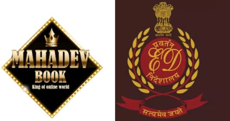 mahadev-app-case-ed-freezes-assets-worth-rs-580-crore