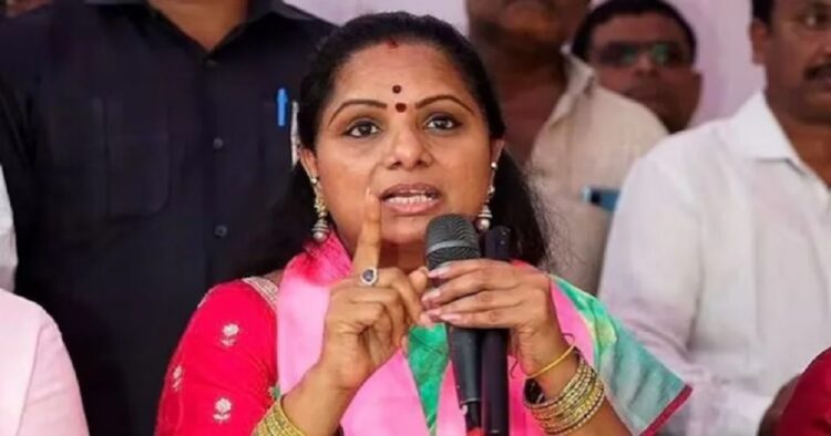 K. Kavitha