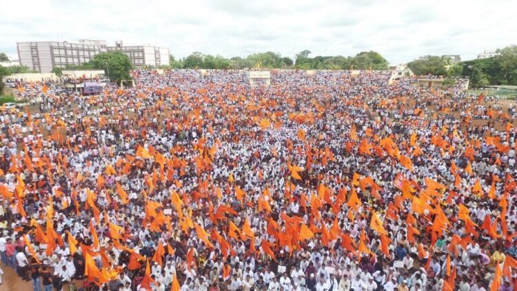 Maratha Rally