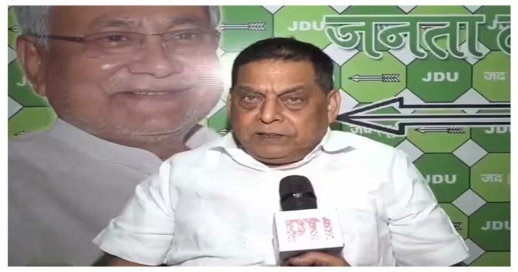 Neeraj Kumar (JDU Leader)