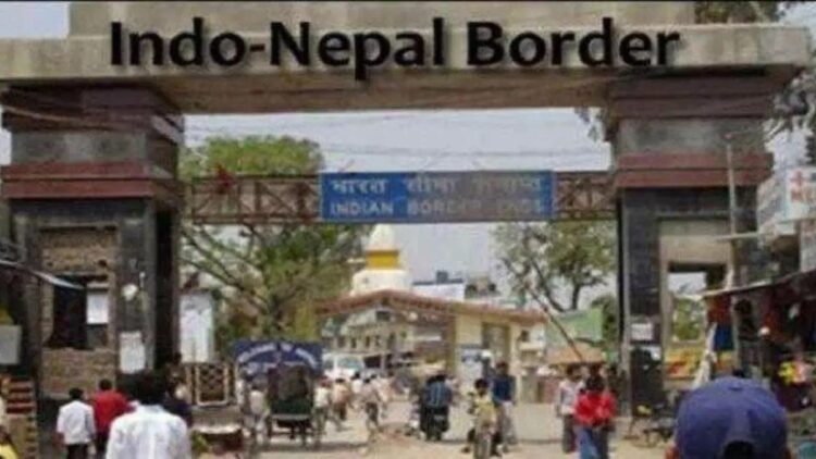 Nepal Border