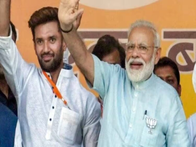 PM Modi and Chirag Paswan