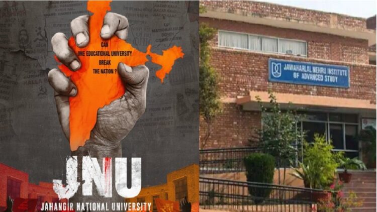 Poster release of film 'JNU'