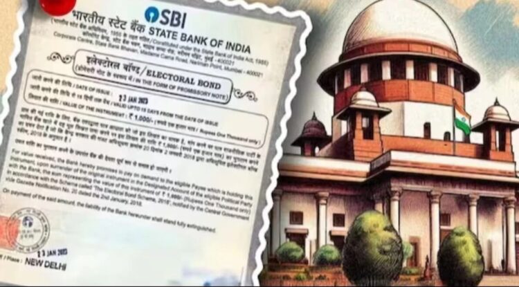 SBI ने चुनाव आयोग को सौंपा इलेक्टोरल बॉन्ड का डेटा