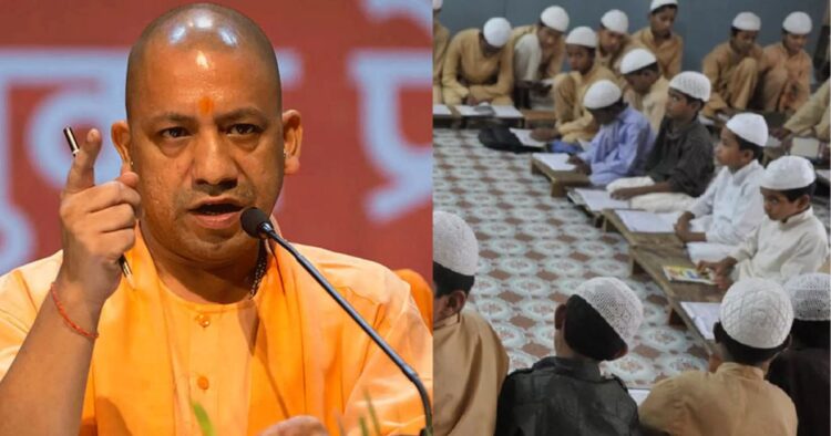 up-madarsa-board-yogi-government-canceled-the-recognition-of-all-madarsa