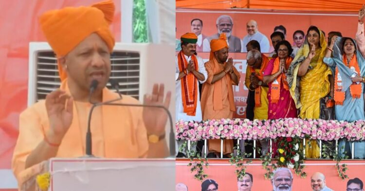 cm-yogi-adityanath-public-meeting-in-bharatpur-rajasthan