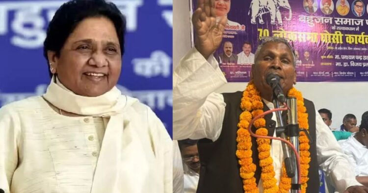 bsp-gives-ticket-to-balkrishna-chauhan-from-ghosi-lok-sabha-seat