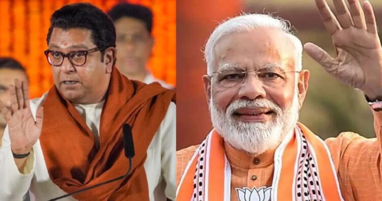 raj-thackerays-big-announcement-will-support-pm-modi-unconditionally-in-lok-sabha-elections-2024